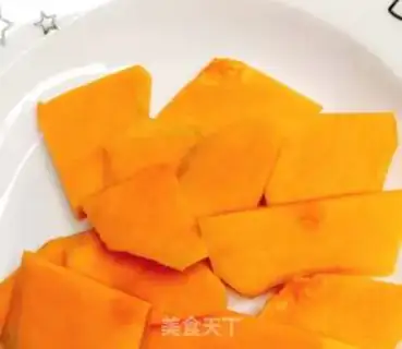 Make Milky pumpkin oatmeal step 0