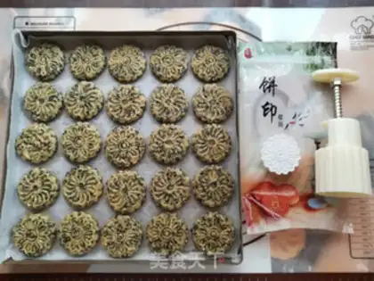 Make Sesame peaches step 8