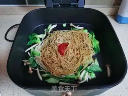 Make It