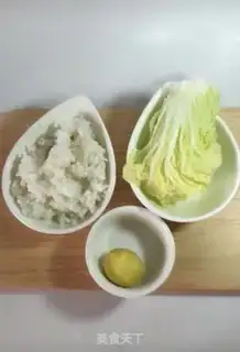 Make ♪ Dollies and egg porridge ♪ step 0