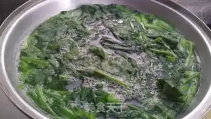 Make A spinach powder step 3