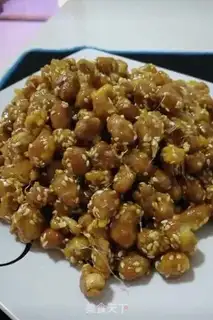 Make Sweet, sweet peanut rice step 10