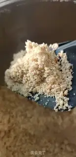 Make Vacuate fish step 2