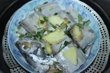 Make Vacuate fish step 3