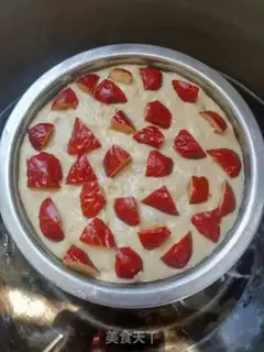 Make Red sugar, red date step 7