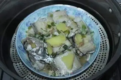 Make Vacuate fish step 4