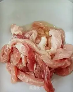 Make Fish fragrance step 1