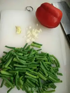 Make Garlic beans step 0