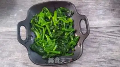Make A spinach powder step 7