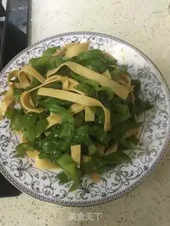 Make Peaches step 3