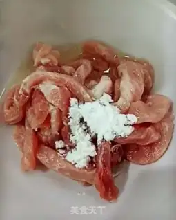 Make Fish fragrance step 2