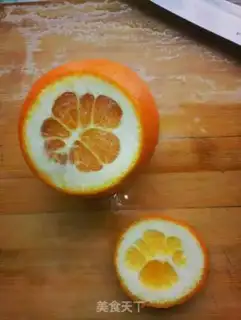 Make Salted oranges step 0