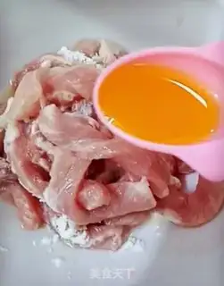 Make Fish fragrance step 3