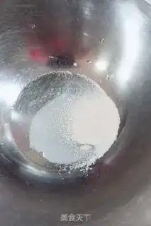 Make Pizza pie step 0
