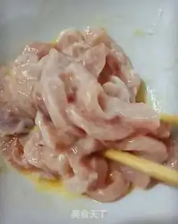 Make Fish fragrance step 4