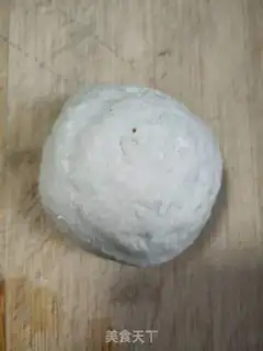 Make Egg-bread step 0