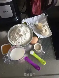 Make Ham cheese bread step 0