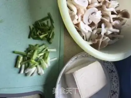 Make Tofu step 0