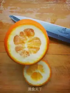 Make Salted oranges step 2