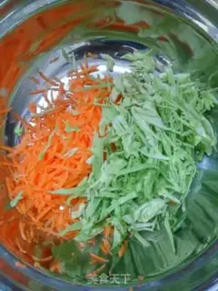 Make Vegetable eggcake step 0