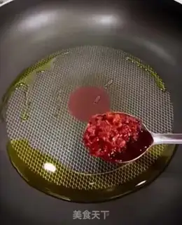 Make Fish fragrance step 5