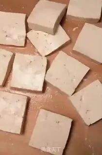 Make Homemade tofu step 0