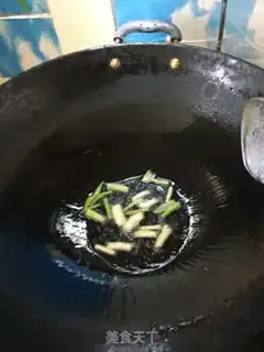 Make Tofu step 1