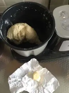 Make Ham cheese bread step 1