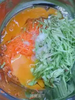 Make Vegetable eggcake step 1