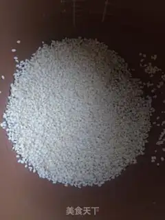 Make Twin rice-porn step 1