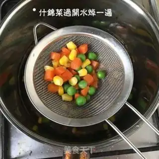 Make Potato egg salad step 2