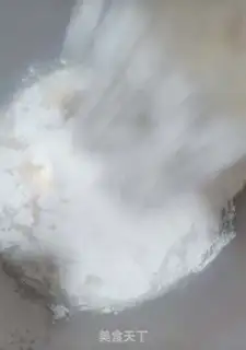 Make Pizza pie step 3