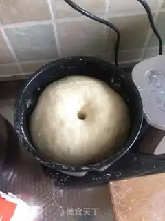 Make Ham cheese bread step 2