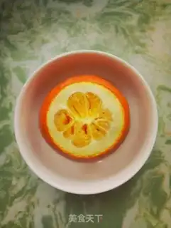 Make Salted oranges step 4