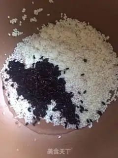 Make Twin rice-porn step 2