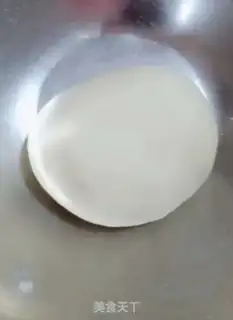 Make Pizza pie step 4