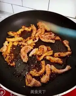Make Fish fragrance step 7