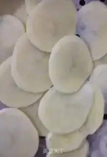 Make Potato pretzels step 0