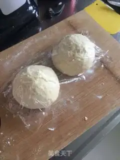 Make Ham cheese bread step 3