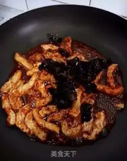 Make Fish fragrance step 8