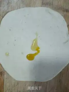 Make Egg-bread step 4