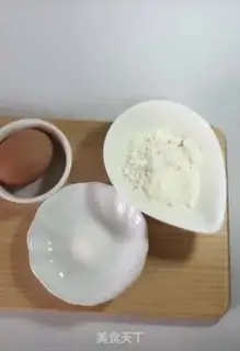 Make A pan of crackers step 0