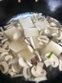 Make Tofu step 4