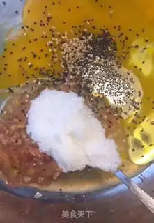 Make Tomato sesame step 2