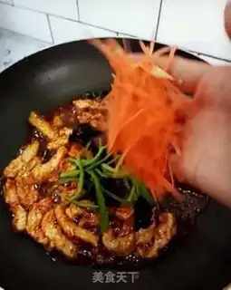 Make Fish fragrance step 9