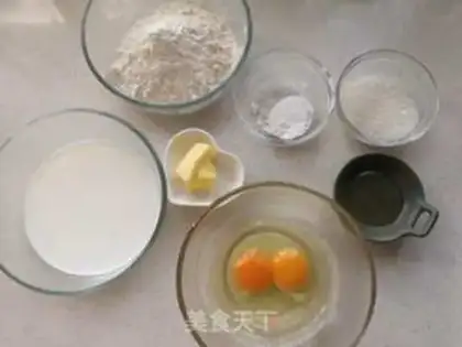 Make original muffin step 0