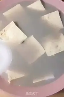 Make Homemade tofu step 4