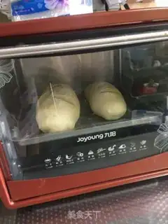Make Ham cheese bread step 5