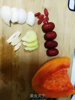 Make Pumpkin