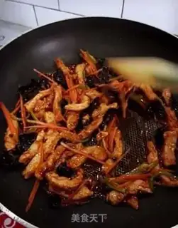 Make Fish fragrance step 10